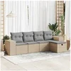 Image de Salon de jardin modulable resine tressee beige 5 pieces 62 x 93 x 69 5 personnes
