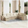 Image de Salon de jardin modulable resine tressee beige 8 pieces 62 x 93 x 69 8 personnes