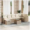 Image de Salon de jardin modulable beige 8 pieces resine tressee 62 x 65.5 x 69 cm