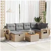 Image de Salon de jardin modulable - Lot de 7 pièces - Bois massif beige - 2 personnes