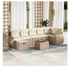 Image de Salon de jardin modulable beige resine tressee 8 pieces 62 x 71 x 69 cm
