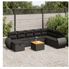 Image de Salon de jardin modulable vidaxl resine tressee noir 9 pieces 62 x 71 x 69 cm 2 personnes