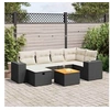Image de Salon de jardin modulable noir 7 pieces 2 personnes 62 x 93 x 69 cm bois massif