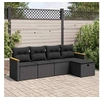 Image de Noir 5 personnes 5 pieces resine tressee 62 x 62 x 69 salon de jardin modulable