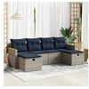 Image de Salon de jardin GENERIQUE resine tressee 6 pieces 62 x 55 x 69 cm