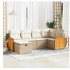Image de Salon de jardin resine tressee beige 6 pieces x 59 x 69