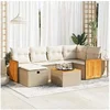 Image de Salon de jardin resine tressee beige 7 pieces x 59 x 69