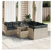 Image de Salon de jardin resine tressee gris 9 pieces 55 x 55 x 73 cm 2 personnes