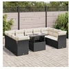 Image de Salon de jardin GENERIQUE 9 personnes resine tressee 100 x 55 x 73 cm 10 pieces