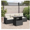 Image de Salon de jardin resine tressee noir 5 pieces x 65.5 x 69 5 personnes