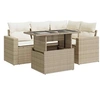 Image de Salon de jardin resine tressee beige 5 pieces 62 x 65.5 x 69 4 personnes