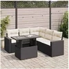 Image de Salon de jardin 6 pieces noir resine tressee 62 x 65.5 x 69 cm 5 personnes
