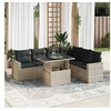 Image de Salon de jardin GENERIQUE resine tressee 7 pieces 62 x 65.5 x 69 cm 2 personnes