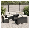 Image de Salon de jardin resine tressee noir 9 pieces x 62 x 69 9 personnes
