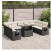 Image de Salon de jardin GENERIQUE resine tressee 10 pieces 62 x 62 x 69 cm 9 personnes
