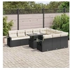 Image de Salon de jardin resine tressee noir 11 pieces 55 x 62 x 69 cm 10 personnes