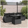 Image de Salon de jardin resine tressee noir 5 pieces x 71 x 69 4 personnes