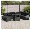 Image de Salon de jardin modulable GENERIQUE noir 2 personnes 9 pieces 100 x 55 x 73 cm resine tressee