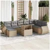 Image de Salon de jardin modulable beige resine tressee 2 personnes 100 x 55 x 73 cm 9 pieces