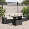 Image de Salon de jardin modulable - Lot de 5 - Résine tressée noir - 4 personnes - Table extensible pliante 100x55x73 cm