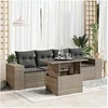 Image de Salon de jardin modulable resine tressee gris 5 pieces 100.0 x 55 x 73 4 personnes