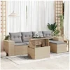 Image de Salon de jardin modulable GENERIQUE resine tressee 5 personnes 100 x 55 x 73 cm 6 pieces