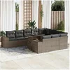 Image de Salon de jardin modulable GENERIQUE resine tressee 11 pieces 100 x 55 x 73 cm 10 personnes
