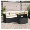 Image de Salon de jardin modulable GENERIQUE resine tressee 4 personnes 5 pieces 100 x 55 x 73 cm noir