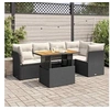 Image de Salon de jardin modulable GENERIQUE resine tressee noir 5 personnes 100 x 55 x 73 cm 6 pieces