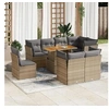 Image de Salon de jardin modulable resine tressee beige 9 pieces 100.0 x 55 x 73 8 personnes