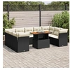 Image de Salon de jardin modulable GENERIQUE 10 pieces resine tressee 100 x 55 x 73 cm 9 personnes