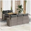 Image de Salon de jardin modulable - Lot de 6 pieces - Gris - Resine tressee - 2 personnes