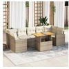 Image de Salon de jardin modulable bois massif beige 2 personnes 100 x 55 x 73 cm 8 pieces