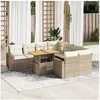 Image de Salon de jardin modulable resine tressee 8 personnes 9 pieces 55 x 55 x 73 cm beige