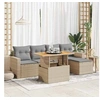 Image de Salon de jardin modulable resine tressee beige 6 pieces 100 x 55 x 73 cm 2 personnes