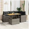 Image de Salon de jardin modulable 4 personnes resine tressee 5 pieces 100 x 55 x 73 cm gris