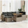 Image de Salon de jardin modulable resine tressee gris 6 personnes 55 x 55 x 73 cm 7 pieces