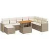 Image de Salon de jardin modulable vidaxl resine tressee 9 pieces 2 personnes 55 x 55 x 73 cm beige