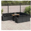 Image de Salon de jardin modulable GENERIQUE 11 pieces 2 personnes 100 x 55 x 73 cm resine tressee