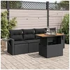 Image de Salon de jardin modulable GENERIQUE 5 pieces 4 personnes resine tressee 100 x 55 x 73 cm noir