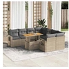 Image de Salon de jardin modulable GENERIQUE 9 pieces resine tressee 100 x 55 x 73 cm 2 personnes