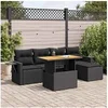Image de Salon de jardin modulable GENERIQUE 6 pieces resine tressee 5 personnes 100 x 55 x 73 cm noir