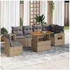 Image de Salon de jardin modulable GENERIQUE beige 7 pieces 6 personnes 100 x 55 x 73 cm resine tressee
