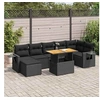 Image de Salon de jardin modulable GENERIQUE 2 personnes resine tressee 100 x 55 x 73 cm 8 pieces