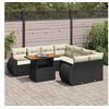 Image de Salon de jardin modulable GENERIQUE 8 personnes noir resine tressee 100 x 55 x 73 cm 9 pieces