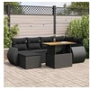 Image de Salon de jardin modulable resine 7 personnes 7 pieces