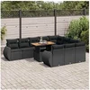 Image de Salon de jardin modulable resine tressee noir 11 pieces 55.0 x 53.0 x 55.0 10 personnes