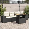 Image de Salon de jardin modulable GENERIQUE resine tressee 5 pieces 100 x 55 x 73 cm 4 personnes