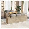 Image de Salon de jardin modulable GENERIQUE beige resine tressee 6 pieces 100 x 55 x 73 cm 5 personnes