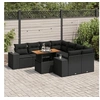 Image de Salon de jardin modulable resine tressee 8 personnes noir 55 x 100 x 73 cm 9 pieces